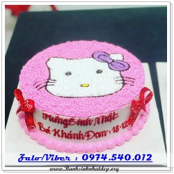 Mẫu Bánh Sinh Nhật Đẹp - A1213